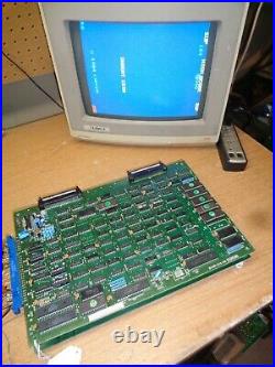 1942 Arcade Game Circuit Boards, Tested and Working, Original Capcom PCB