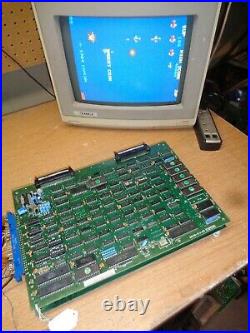 1942 Arcade Game Circuit Boards, Tested and Working, Original Capcom PCB