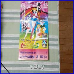 BANPRESTO Sailor Moon Arcade Circuit Board PCB Japan Action Game EMS USED JP