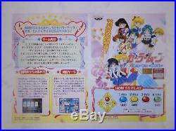 BANPRESTO Sailor Moon Arcade Circuit Board PCB Japan Action Game EMS USED JP