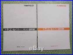 Dragon Saber Arcade Circuit Board PCB 90s NAMCO Japan Shooting Game EMS F/S USED