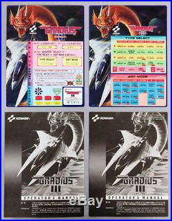 Gradius III Arcade Circuit Board PCB KONAMI Japan Game EMS F/S USED