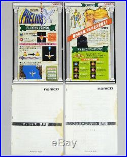 Phelios Arcade Circuit Board PCB NAMCO Japan Game EMS F/S USED