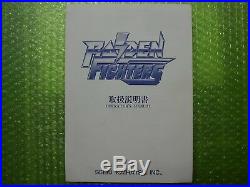 Raiden Fighters Arcade Circuit Board PCB SEIBU KAIHATSU Japan Game EMS F/S USED