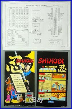 Shinobi Arcade Circuit Board PCB SYSTEM 16 Sega Japan Game EMS F/S USED
