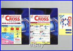 Thunder Cross Arcade Circuit Board PCB KONAMI Japan Game EMS F/S USED