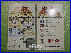 Twin Cobra Kyukyoku Tiger Arcade Circuit Board PCB TOAPLAN Japan Game F/S USED